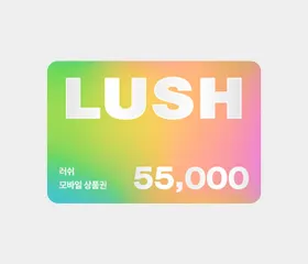 LUSH
